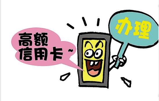 新奥门大三巴一肖一特另外管家婆100谜语百度谨防欺诈的假推广页,前沿释义、专家解读解释与落实