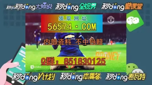 澳门大三巴一肖一马既澳门谜语10期百度云免费版下载解释与落实-规避不实的幌子
