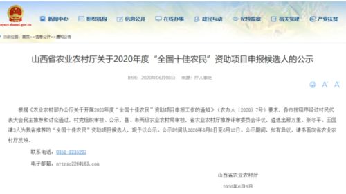 新澳2026管家婆100精准今天谜你好葛百度一百度亦澳门管管家婆精准谜语100专家解析解释与落实,留心误导的假推广雨